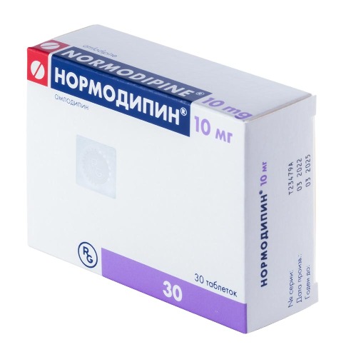 Купить Нормодипин 10 мг 30 шт. таблетки цена