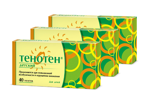 Набор «ТЕНОТЕН ДЕТСКИЙ – курс из 3-х упаковок со скидкой»
