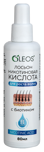 Oleos лосьон никотиновая кислота для роста волос 80 мл