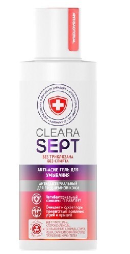 Купить CLEARASEPT ANTI-ACNE ГЕЛЬ ДЛЯ УМЫВАНИЯ АНТИБАКТЕРИАЛЬНЫЙ ДЛЯ ПРОБЛЕМНОЙ КОЖИ 150МЛ цена