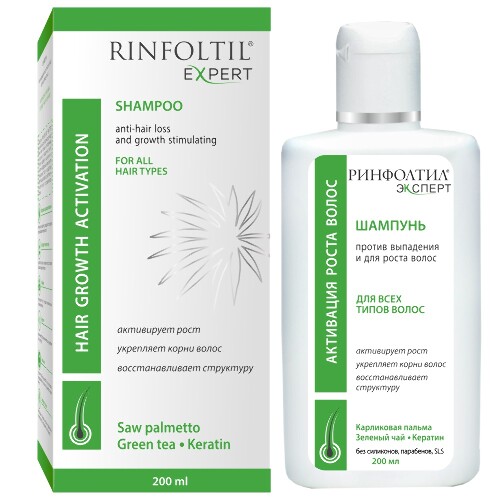 Купить Rinfoltil эксперт шампунь против выпадения и для роста волос для всех типов волос 200 мл цена