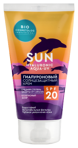 Купить Fito косметик bio cosmetolog professional крем солнцезащитный гиалуроновый spf20 150 мл цена