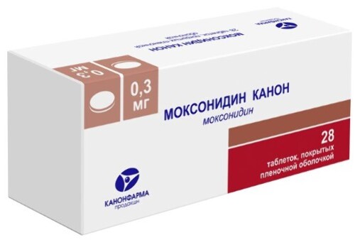 Купить Моксонидин канон 0,3 мг 28 шт. таблетки, покрытые пленочной оболочкой цена