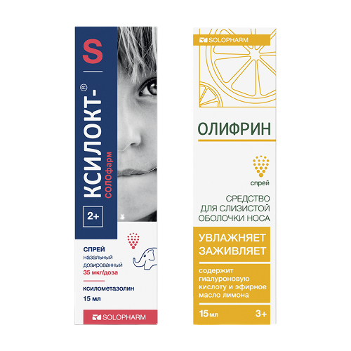 Набор Ксилокт-солофарм 35 мкг/доза 15 мл спрей  + Олифрин 15 мл сред-во увлажняющее для слизистой оболочки носа спрей назальный