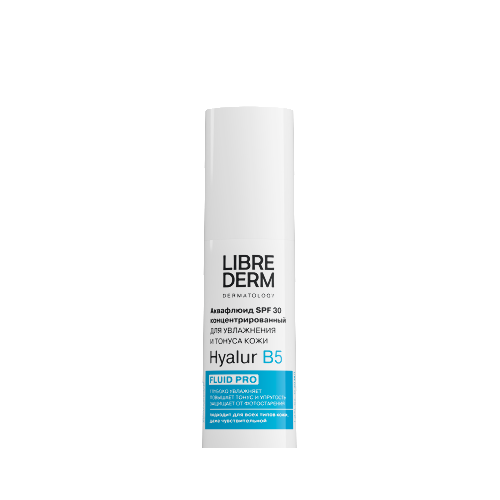Librederm аквафлюид концентрированный для увлажнения и тонуса кожи spf30 hyalur b5 30 мл