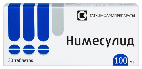 Нимесулид 100 мг 30 шт. таблетки