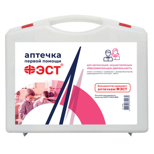 Купить Аптечка первой помощи фэст с применением медицинских изделий в организациях осуществляющих образовательную деятельность/полист футляр/3778/пр мз 261 н цена