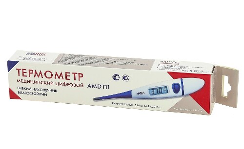 Термометр медицинский цифровой amdt-11 с гибким наконечником, большим дисплеем, влагоустойчивый