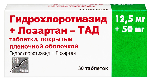 Купить Гидрохлоротиазид+лозартан-тад 12,5 мг+50 мг 30 шт. таблетки, покрытые пленочной оболочкой цена