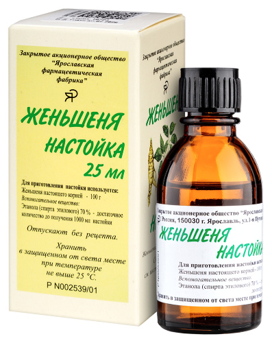 ЖЕНЬШЕНЯ НАСТОЙКА