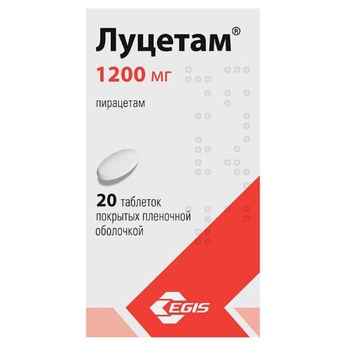 ЛУЦЕТАМ 1,2 N20 ТАБЛ П/ПЛЕН/ОБОЛОЧ