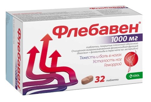 ФЛЕБАВЕН