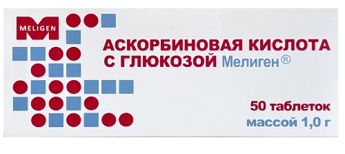 Купить Аскорбиновая кислота с глюкозой мелиген 50 шт. таблетки массой 1 гр цена