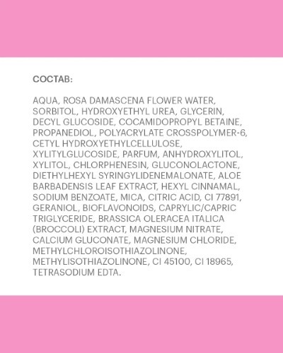 Librederm набор подарочный rose de rose омоложение на клеточном уровне