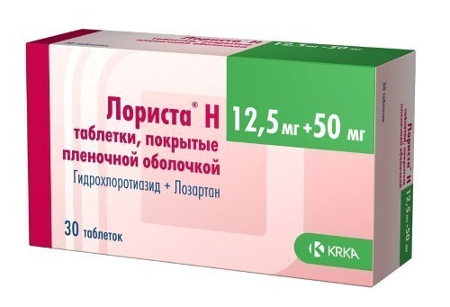 Купить Лориста н 12,5 мг + 50 мг 30 шт. таблетки, покрытые пленочной оболочкой цена