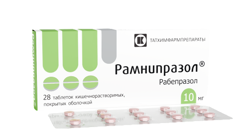 Купить Рамнипразол 10 мг 28 шт. таблетки кишечнорастворимые, покрытые оболочкой цена