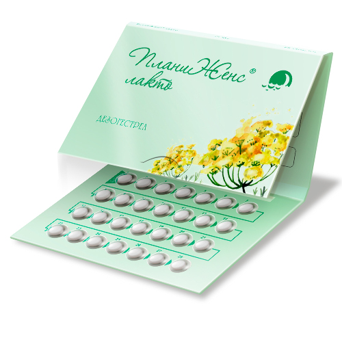 ПЛАНИЖЕНС ЛАКТО