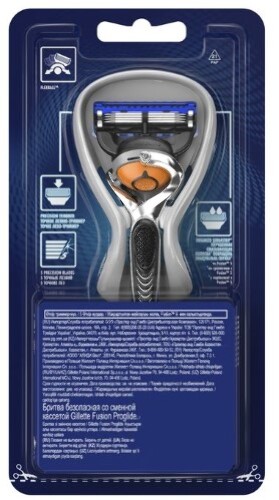Gillette fusion proglide бритва с технологией flexball + кассета