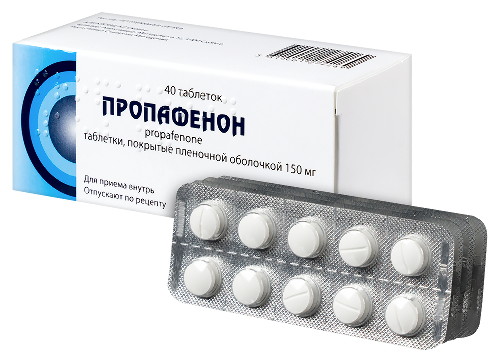 ПРОПАФЕНОН