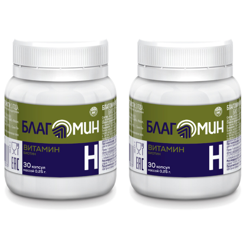 Набор из 2-х уп БЛАГОМИН ВИТАМИН Н-БИОТИН N30 КАПС ПО 0,25Г