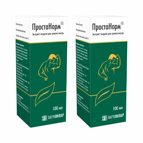 Простанорм таблетки аптека. Простанорм 60. Простанорм капсулы. Простанорм 8. Простанорм свечи.