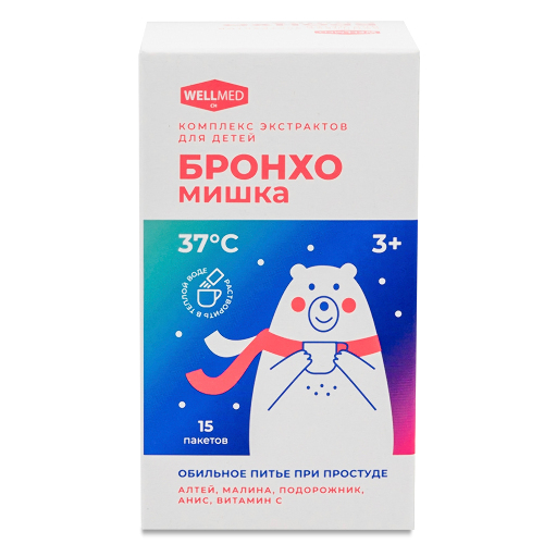 БРОНХОМИШКА