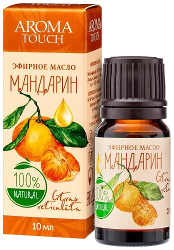 Aroma touch масло эфирное мандарин 10мл