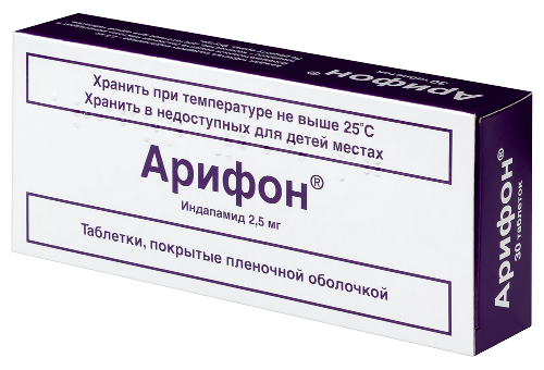 АРИФОН
