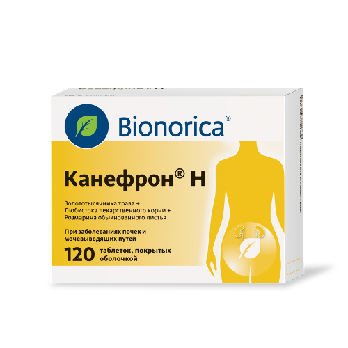 Канефрон Н 120 шт. таблетки, покрытые оболочкой
