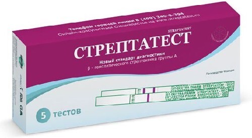 Купить Стрептатест экспресс-тест для диагностики в-гемолитического стрептококка группы а 5 шт. цена