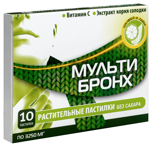 МУЛЬТИ-БРОНХ РАСТИТЕЛЬНЫЕ ПАСТИЛКИ