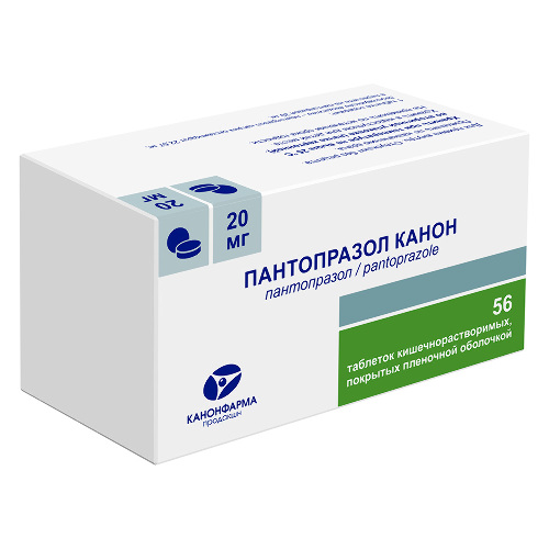 Пантопразол Канон 20 мг 56 шт. таблетки кишечнорастворимые, покрытые пленочной оболочкой