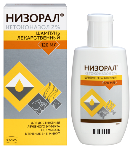 Низорал 2% флакон шампунь 120 мл