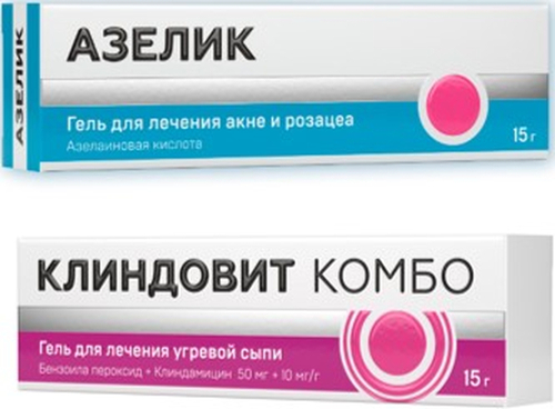 НАБОР АЗЕЛИК 15,0 ГЕЛЬ Д/НАРУЖ ПРИМ + КЛИНДОВИТ КОМБО 0,05+0,01/Г 15,0 ГЕЛЬ Д/НАРУЖ ПРИМ закажи 2 упаковки со скидкой 15% - цена 1193.32 руб., купить в интернет аптеке в Назрани НАБОР АЗЕЛИК 15,0 ГЕЛЬ Д/НАРУЖ ПРИМ + КЛИНДОВИТ КОМБО 0,05+0,01/Г 15,0 ГЕЛЬ Д/НАРУЖ ПРИМ закажи 2 упаковки со скидкой 15%, инструкция по применению