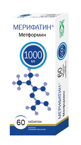 Купить Мерифатин 1000 мг 60 шт. таблетки, покрытые пленочной оболочкой цена