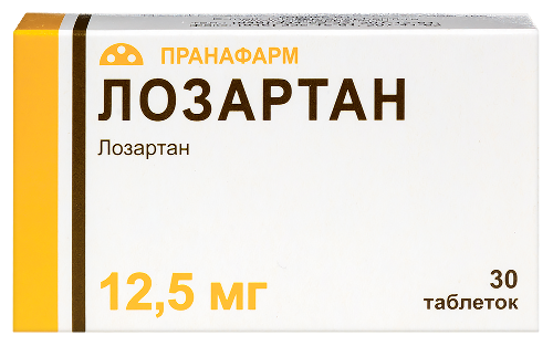 Лозартан 12,5 мг 30 шт. таблетки, покрытые пленочной оболочкой