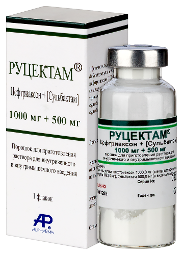 РУЦЕКТАМ