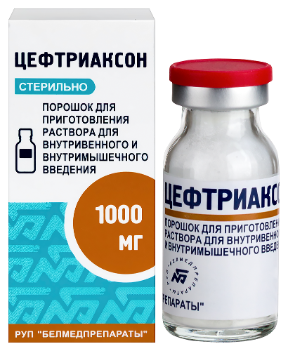 Цефтриаксон 1000 мг порошок для приготовления раствора для внутривенного и внутримышечного введения флакон 1 шт.