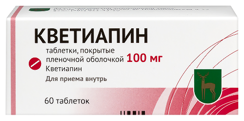 Кветиапин 100 мг 60 шт. таблетки, покрытые пленочной оболочкой