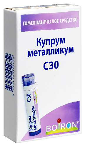 КУПРУМ МЕТАЛЛИКУМ С30 ГОМЕОПАТ МОНОКОМП ПРЕПАРАТ МИНЕРАЛЬНО-ХИМИЧ ПРОИСХОЖД