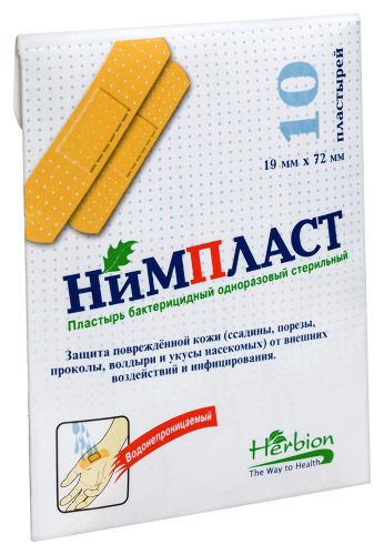Нимпласт пластырь бактерицидный 1,9х7,2 см 10 шт.