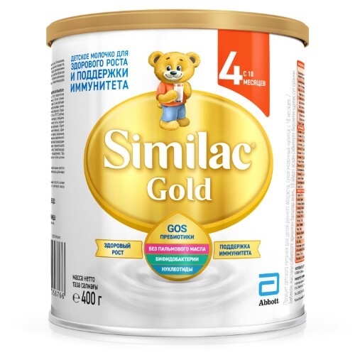Купить SIMILAC GOLD 4 СУХОЙ МОЛОЧНЫЙ НАПИТОК ДЕТСКОЕ МОЛОЧКО 900,0 цена