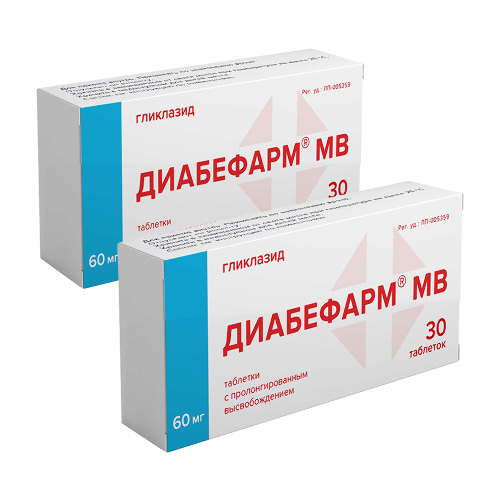 Набор из 2-х уп ДИАБЕФАРМ МВ 60 МГ N30 ТАБЛ ПРОЛОНГ ВЫСВОБ