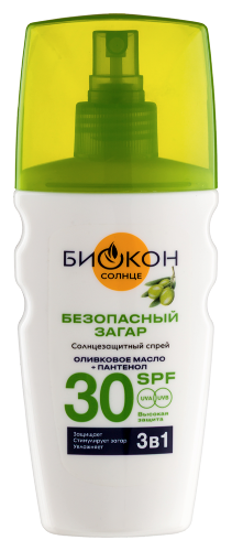 Спрей солнцезащитный 3 в 1 spf30 160 мл