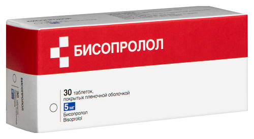 БИСОПРОЛОЛ