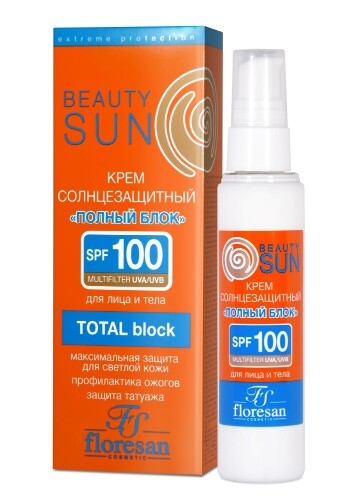 Beauty sun солнцезащитный крем «полный блок» spf100 75 мл