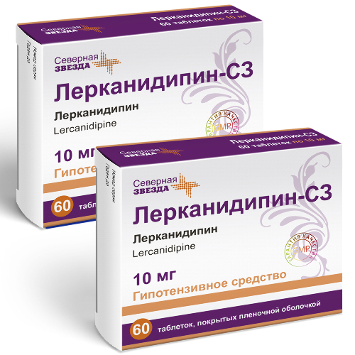 Набор Лерканидипин-СЗ таб. 10мг №60 - 2 уп. по специальной цене