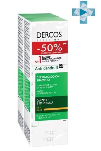 Dercos интенсивный шампунь-уход против перхоти для сухих волос 200 мл 2 шт.