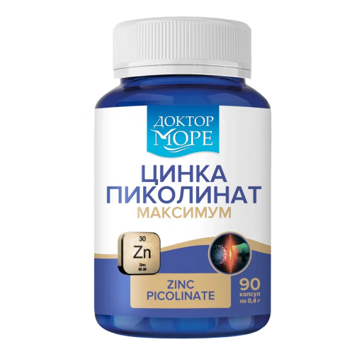 Купить Доктор море цинка пиколинат максимум 90 шт. капсулы массой 400 мг цена