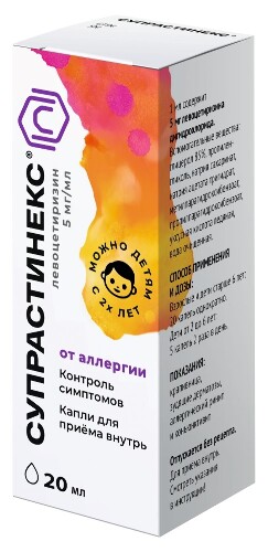 Купить Супрастинекс 0,005/мл флакон капли 20 мл цена